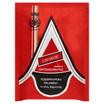 Kalocsai Fűszerpaprika 75G Őrölt Csemege I.o.